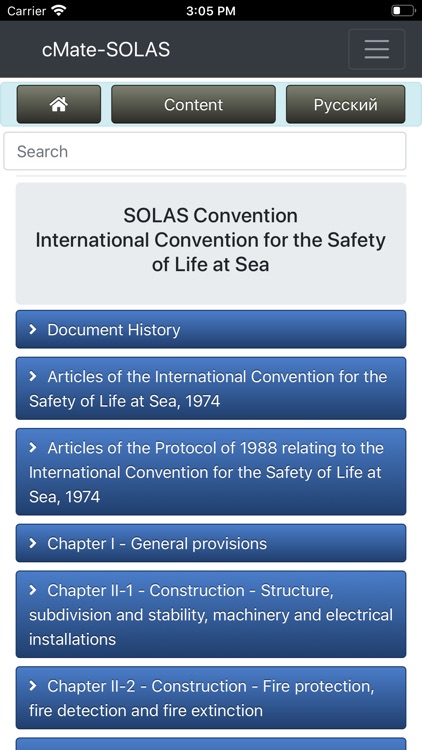 SOLAS Safety of Life at Sea