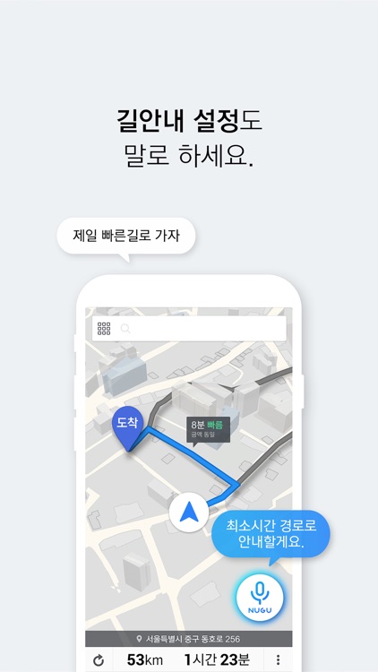 T map for All screenshot-4