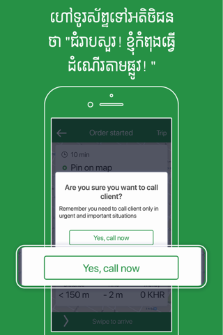 WeGO Partner - Driver App - náhled