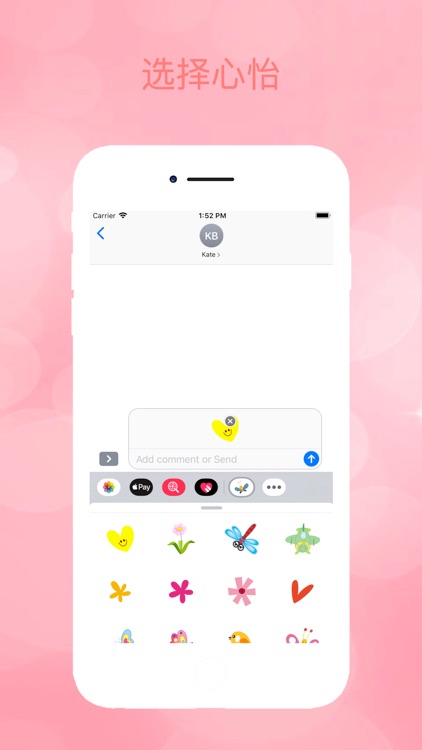 LJElfIsland screenshot-3