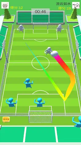 Game screenshot Football Jelly Battle Hole mod apk