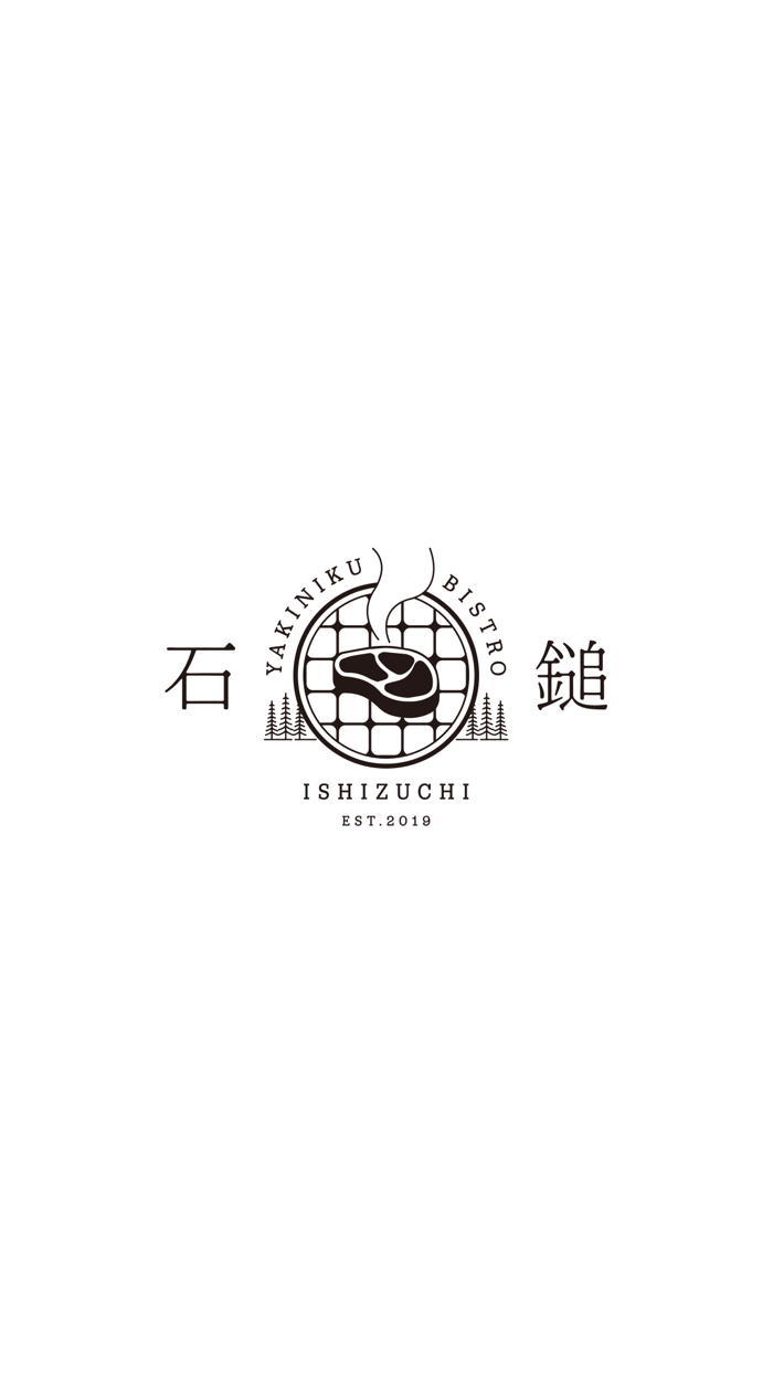 YAKINIKU BISTRO ISHIZUCHI／イシヅチ