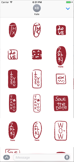 Red Seals - Asian Signatures(圖1)-速報App