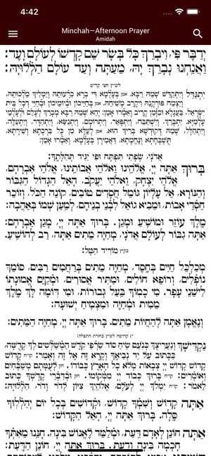 Siddur – Classic Edition(圖2)-速報App