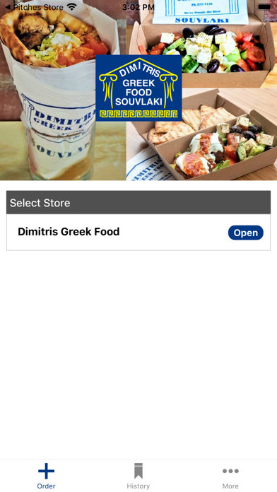 Dimitris Greek Food screenshot 2