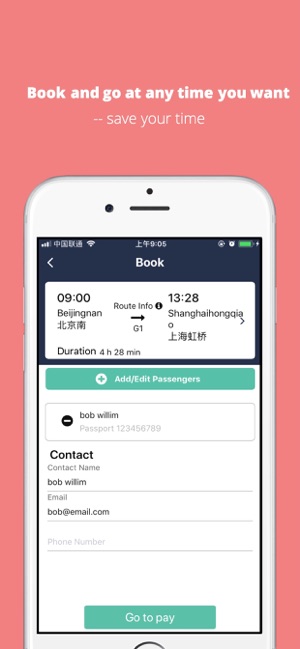 PandaTrip — China train ticket(圖3)-速報App