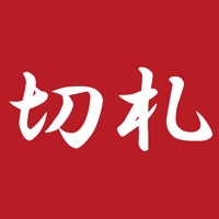 Kirifuda Online - Card Battle pour PC