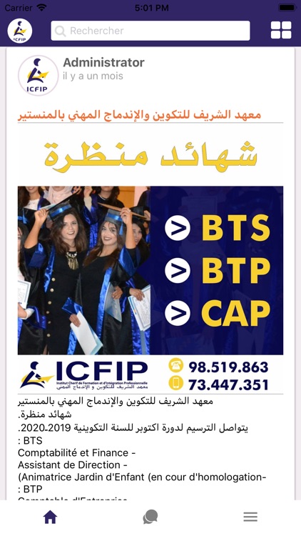 ICFIP school