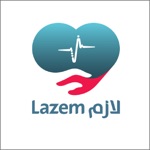 لازم للتسوق - Lazem