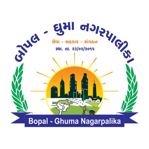 Bopal-Ghuma 311 icon
