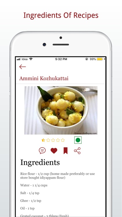 Indian Food Recipe - Cooking screenshot-3