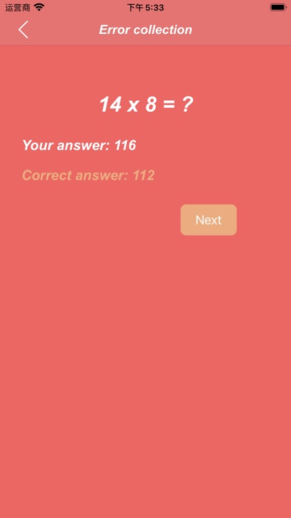 Math Challenger screenshot-4