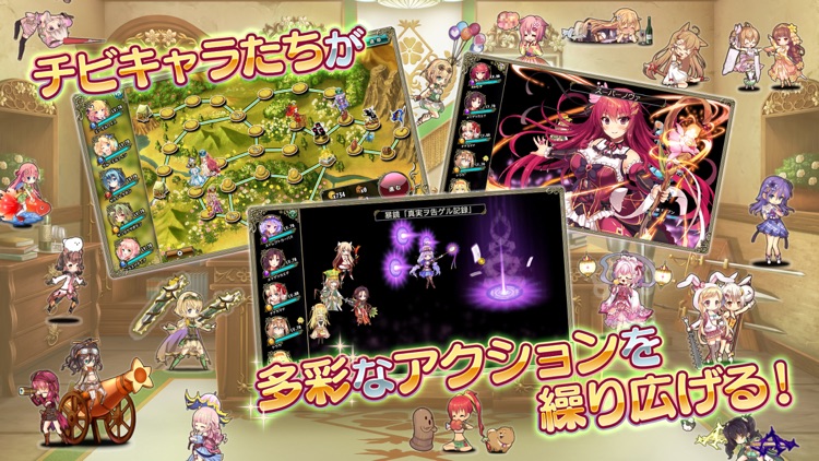 フラワーナイトガール FLOWER KNIGHT GIRL