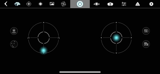 HS FPV V1(圖2)-速報App