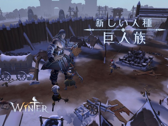 Winter Survival：dark of zombieのおすすめ画像1