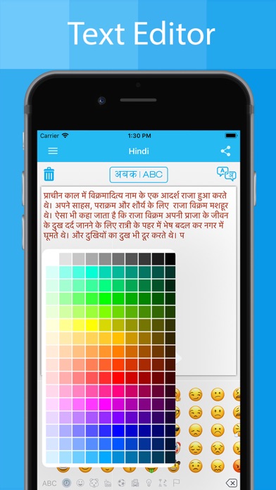 How to cancel & delete Hindi Keyboard - Type In Hindi from iphone & ipad 3