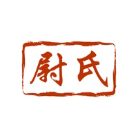 云上尉氏 pour PC