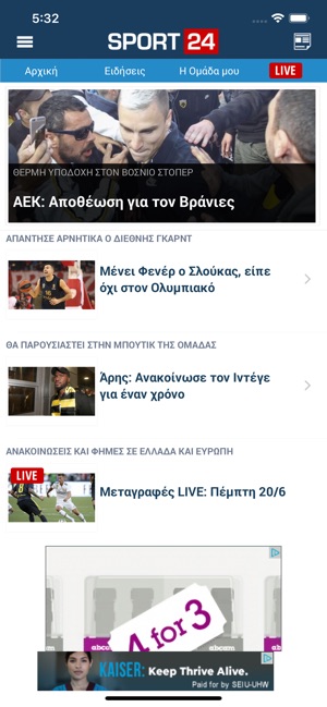 Sport24