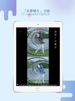 Game screenshot 高视高尔夫-功能强大的Golf视频教学平台 mod apk