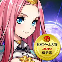 メギド72 メギド72