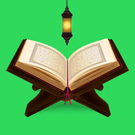 Read Quran Majid Offline Читы