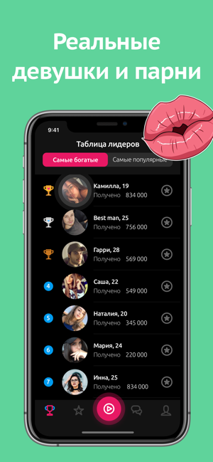 какое казино онлайн лучшее с бонусом