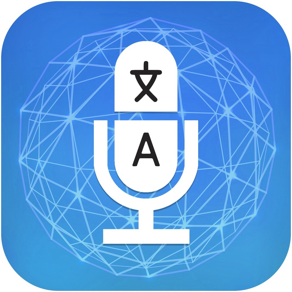 Get Translator & Doc Scanner for iOS, iPhone, iPad Aso Report