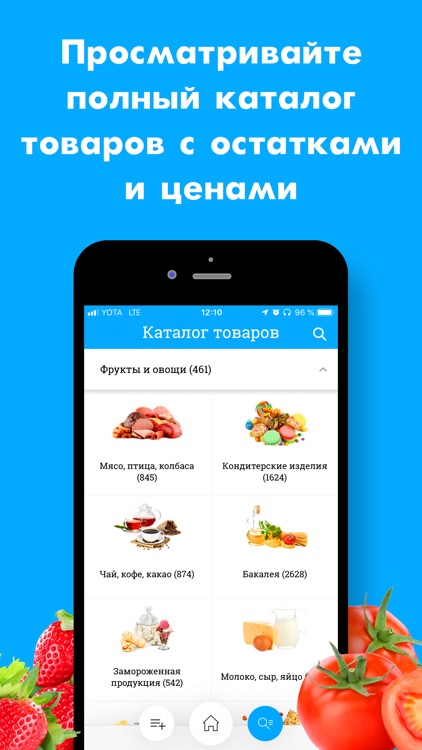 Лента