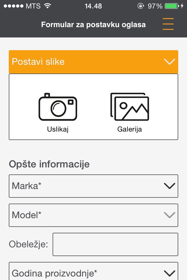 PolovniAutomobili screenshot 3