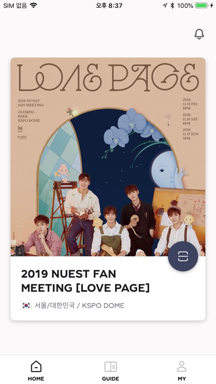 NU'EST OFFICIAL LIGHT STICK