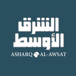 «الشرق الأوسط» Asharqalawsat Apple Watch App