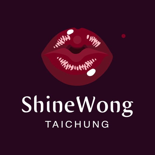 Shine Wong果物美學