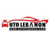 Auto Lebanon