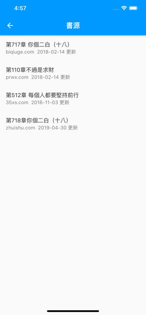 TXT小說追更大全(圖6)-速報App