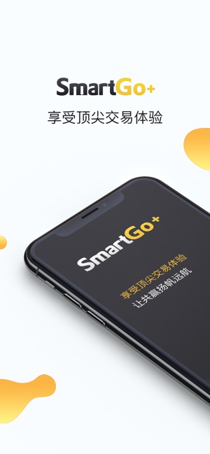 SmartGo+