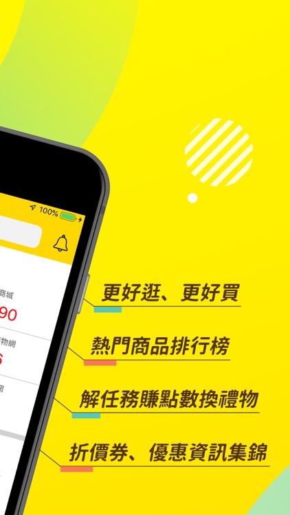 飛比價格 - 購物拍賣比價找便宜