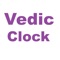 Vedic Clock calculates the Planets Position based upon birth details and draws Horoscope (Janam Patri) based upon Vedic astrology in Circular form