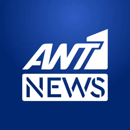 ANT1NEWS Читы