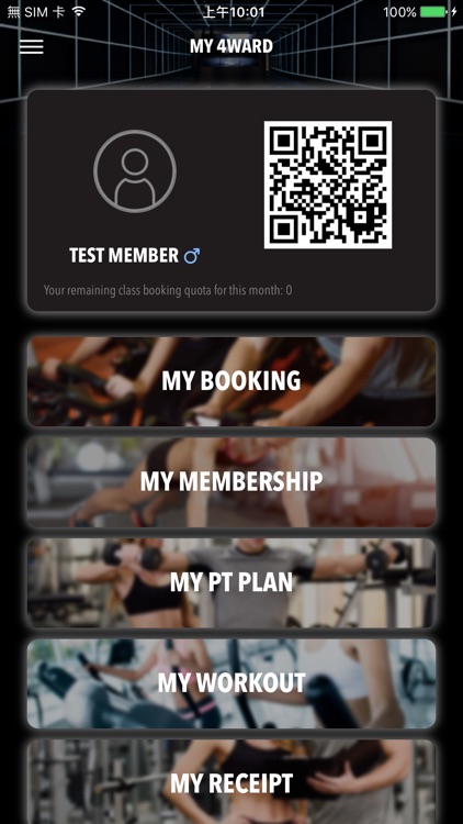 4ward Fitness screenshot-3