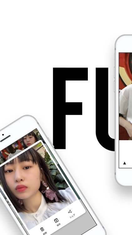 FUIUCHI CAMERA
