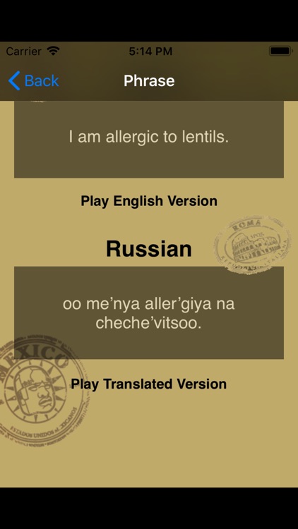 Food Allergies - Russian screenshot-4