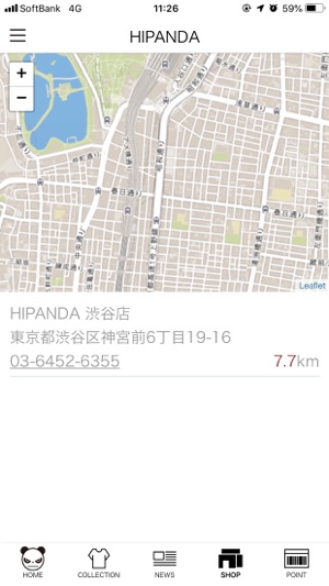 HIPANDA(圖4)-速報App