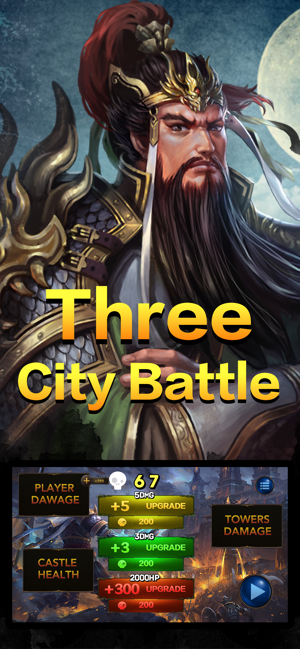 Three City Battle(圖3)-速報App