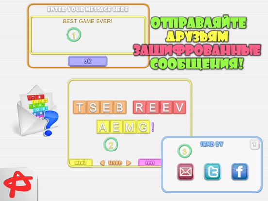 Игра Words and Riddles: Кроссворды