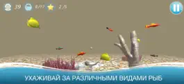 Game screenshot Аквариум для Золотой Рыбки apk