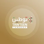 MOHRE Open Days