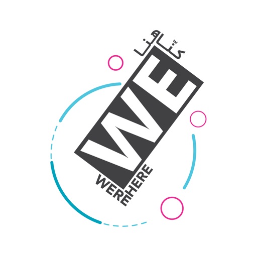 WeWereHere