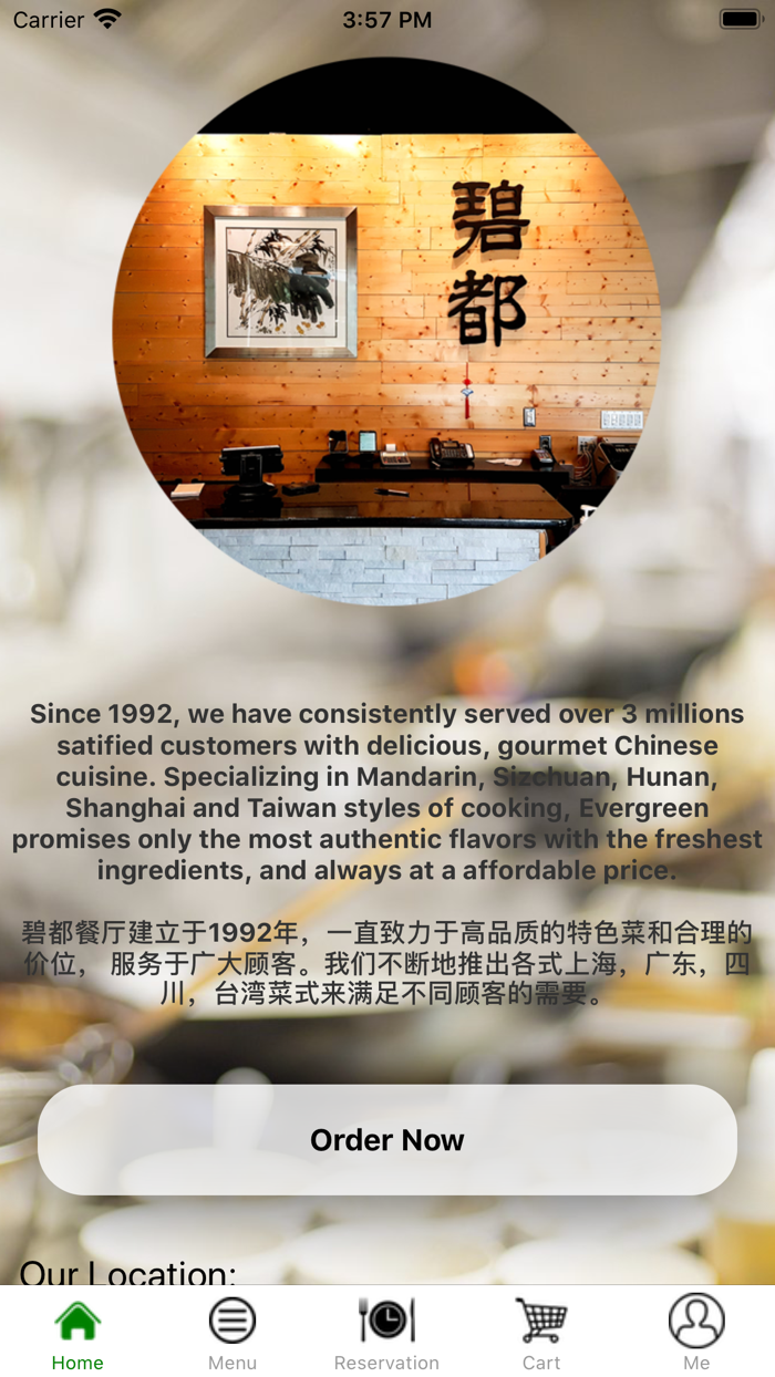 Evergreen Restaurant