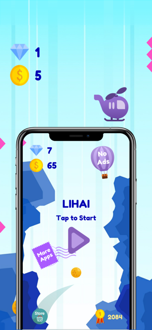 LIHAI(圖2)-速報App