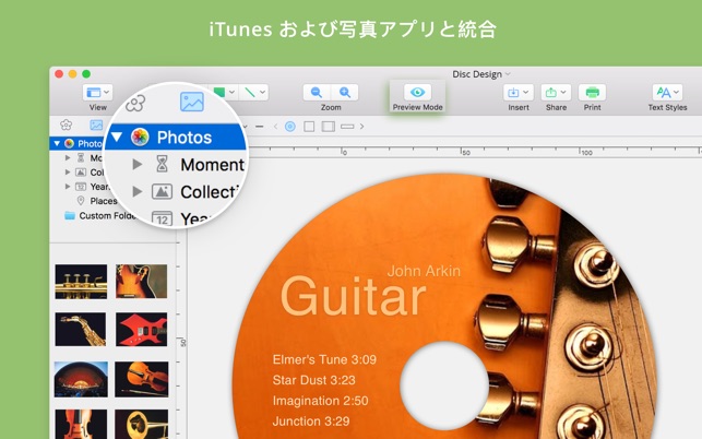 Swift Publisher 5 をmac App Storeで